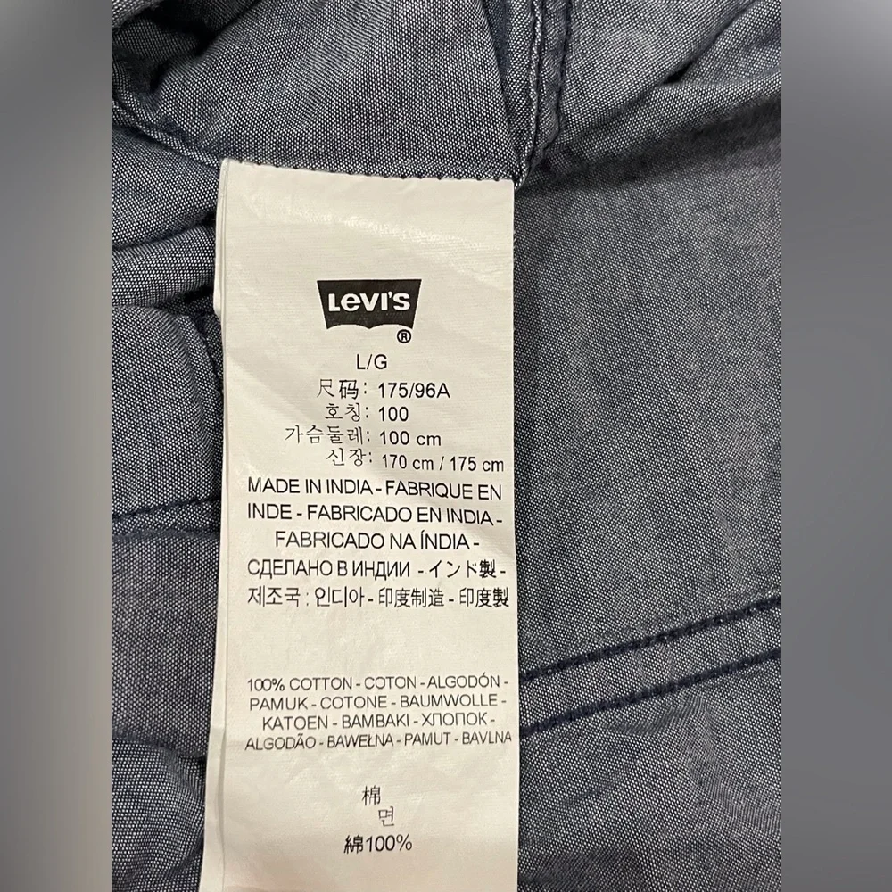 Levi's Men's Blue Button Down Shirt